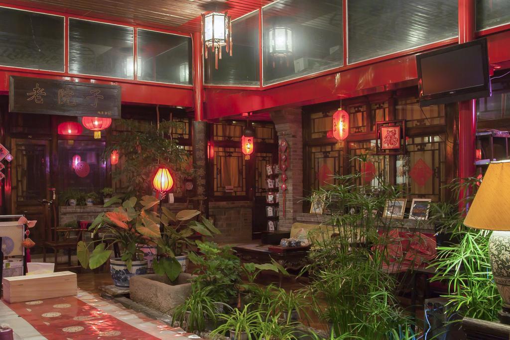 The Great Wall Courtyard Hostel Yanqing Exterior foto